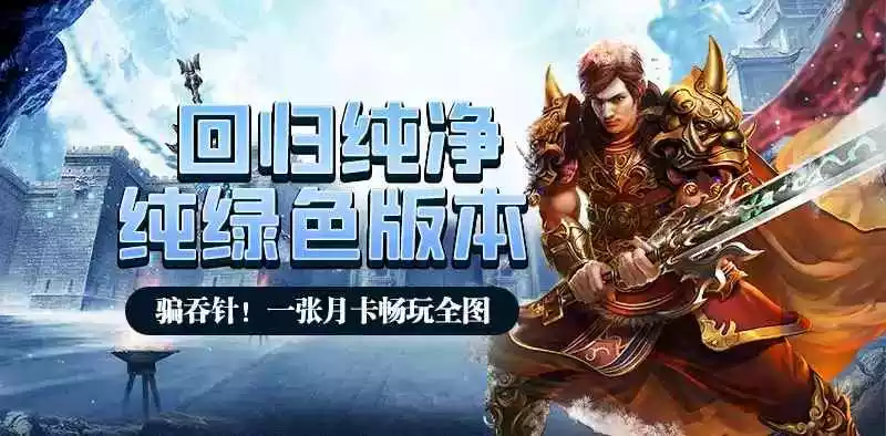《寻梦丝路》手游官方网站_正版ip授权重返梦幻大唐