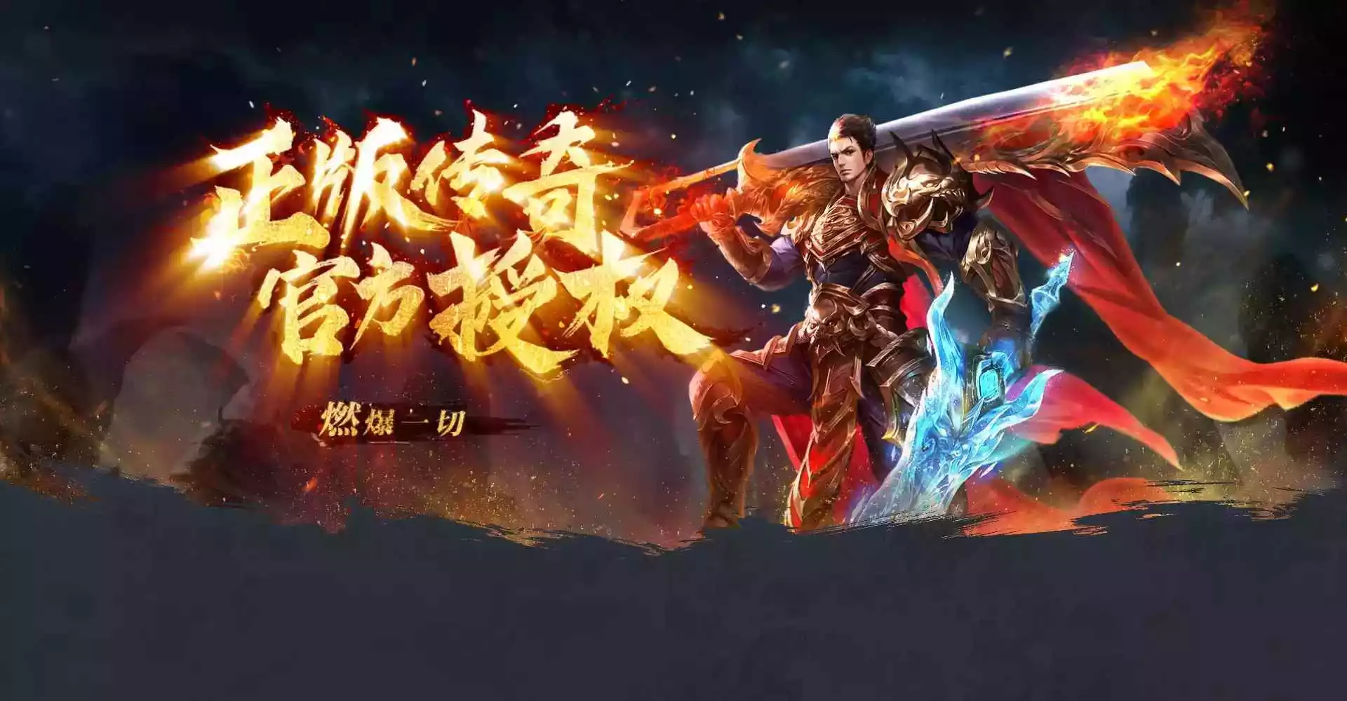 《寻梦丝路》手游官方网站_正版ip授权重返梦幻大唐
