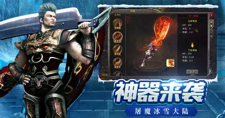 《寻梦丝路》手游官方网站_正版ip授权重返梦幻大唐